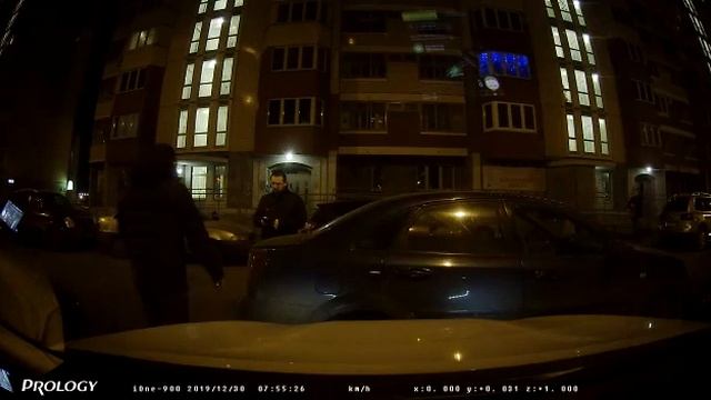 Парковка возле дома