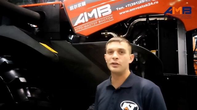 Сибирская Аграрная Неделя