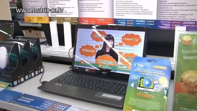 Технологические мифы, на которых можно сэкономить деньги (246)