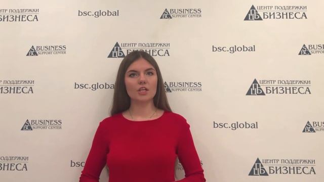БИЗНЕС-ПЛАН ВЕТЕРИНАРНОЙ КЛИНИКИ