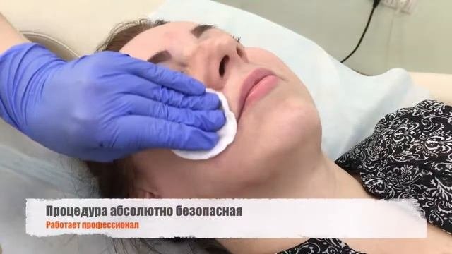 Озонотерапия и плазмолифтинг лица