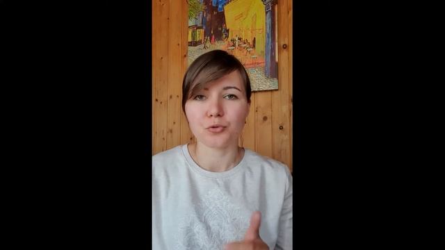 Орлова Анна Сергеевна - репетитор по обществознанию - видеопрезентация для Repetit.ru