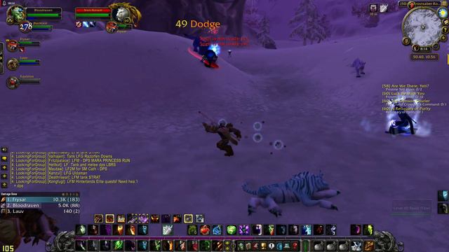 WoW Classic/Shy-Rotam