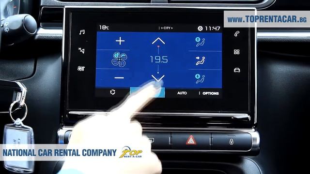 Citroen C3 2022/2023 | Quick Review from Top Rent A Car Bulgaria