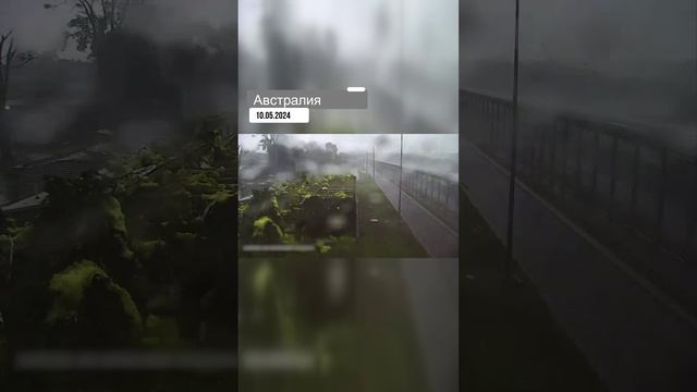 Разрушительный торнадо в Австралии