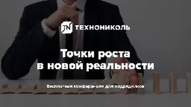 Тест