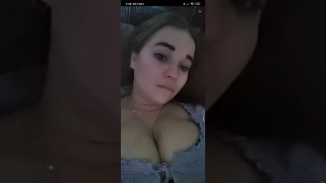 Карина и бобы