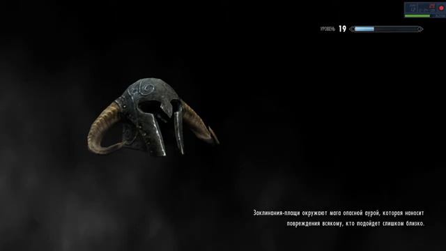 The Elder Scrolls V Skyrim(часть 29 я стал соловьём + крутая броня)