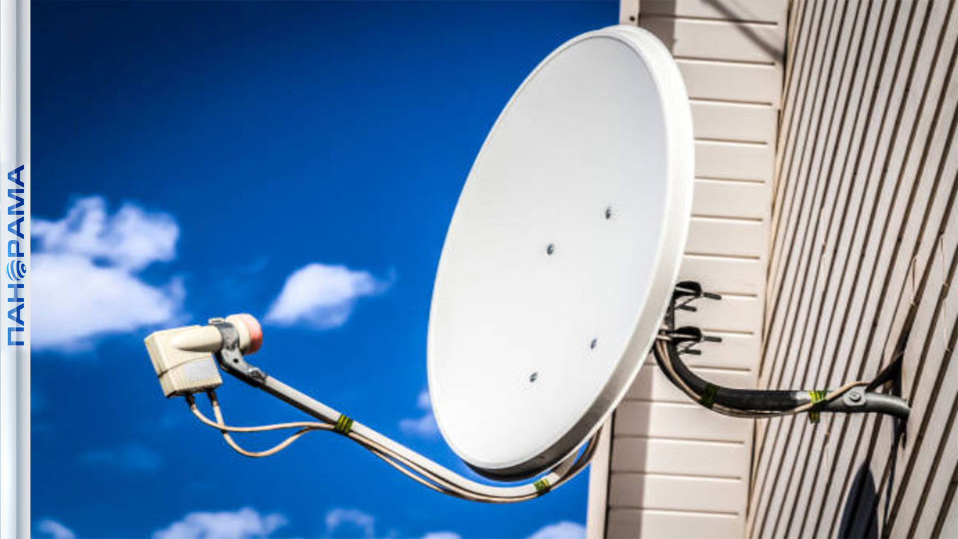 ⚡️ Новая спутниковая тарелка — бесплатно: в ДНР устанавливают новое телевещательное оборудование с р