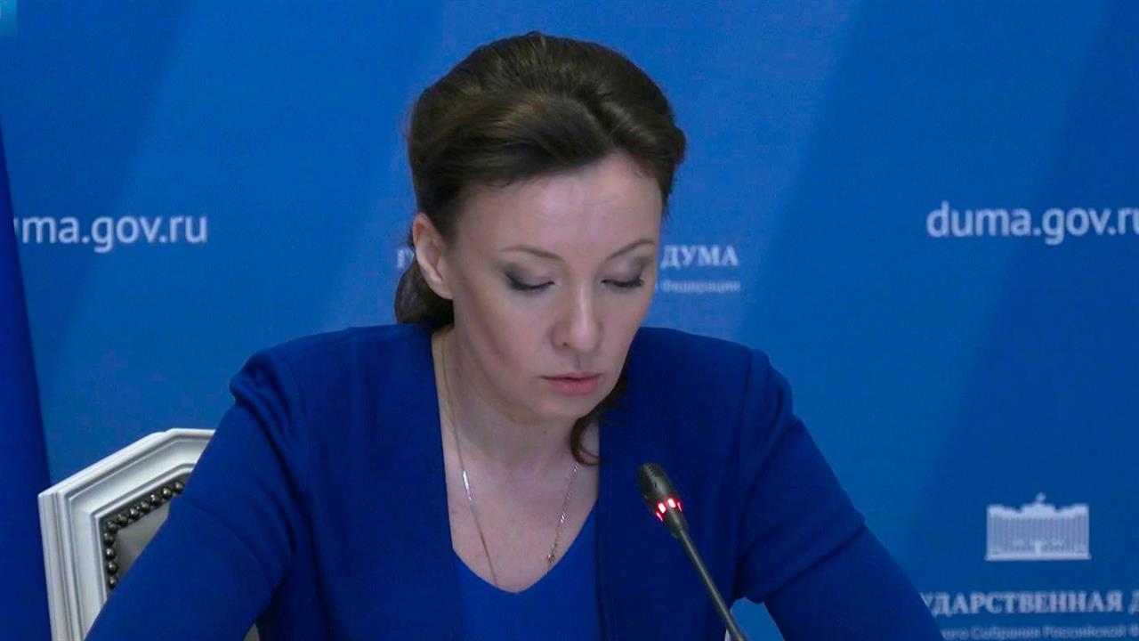 Создать механизм блокировки опасного контента предложила зампред Госдумы Анна Кузнецова