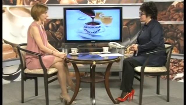 Психологическое насилие, преследование, сталкинг, домогательства.