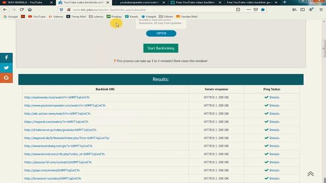 How to backlink Your Youtube videos For Get More Views on YouTube in 2020 | WayBangla