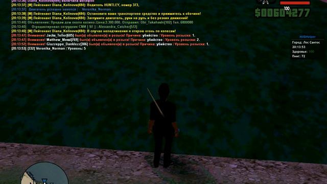 bandicam 2019 01 31 20 13 30 631