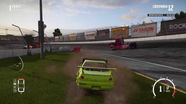 Next Car Game - Wreckfest 2024.09.05 - 14.49.04.05