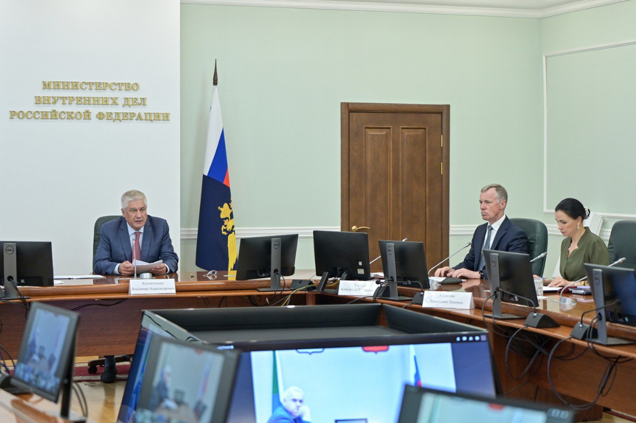 Владимир Колокольцев провел заседание Межведомственной комиссии