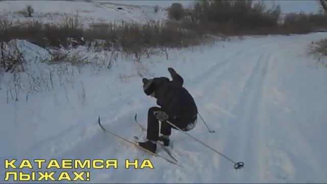VLOG: Зимние каникулы