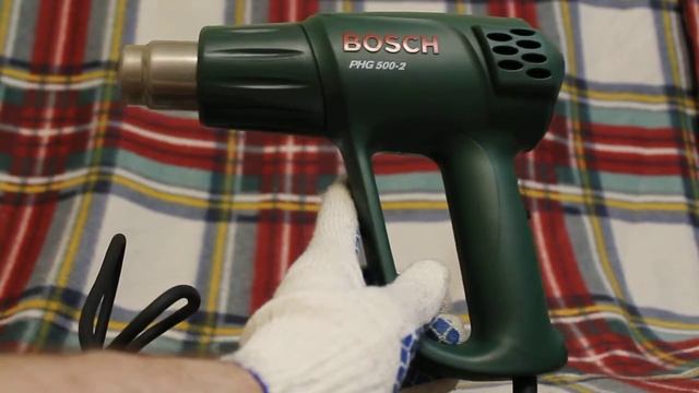 ОНЛАЙН ТРЕЙД.РУ  Фен технический BOSCH PHG 500-2, Код товара: 90407