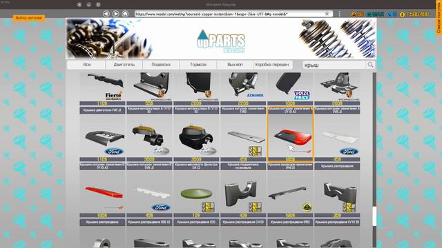 Car Mechanic Simulator 2018 Все DLC: Пилотная Серия