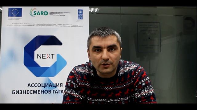 Видео-обращение AGB NEXT