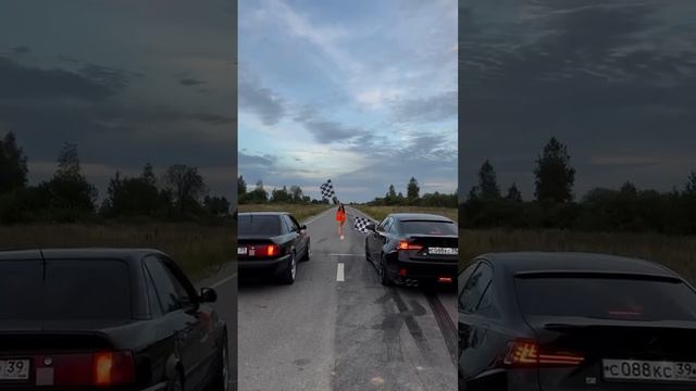 Семья Street Racing Club