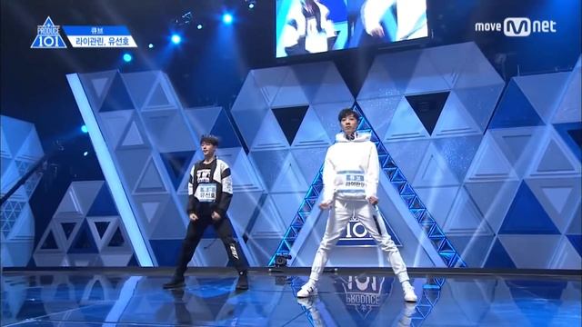 Yoo Seonho ♪ Lai Guan Lin ( CUBE Entertaiment) - Get It Poppin′ ( Produce 101 seanson 2 )