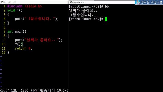 C언어 main함수의 인수(argument) void와 공백의 차이 표준은 뭐지?
