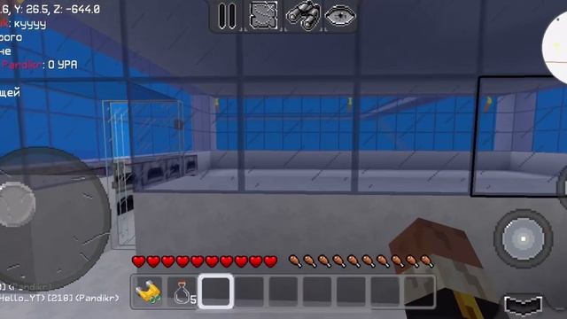 !Оцениваю города Моего сервера!MultCraft