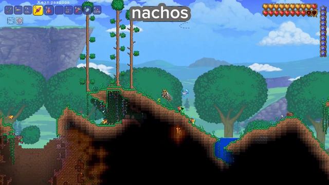 TERRARIA----[:) #6]