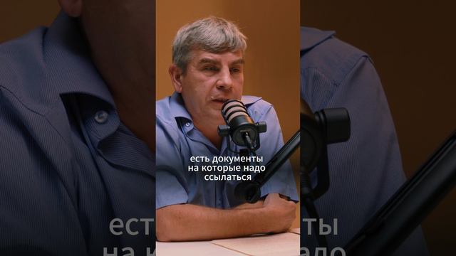 Россия православное или светское государство...