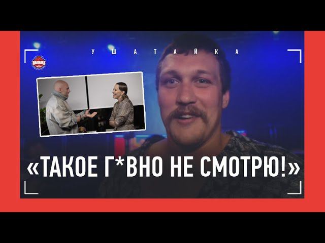 ИМЕЛЯ: Сульянов у Собчак, "Гаджи много базарит", Фомич и Халидов / ПЕРЕД БОЕМ С ВЕТЕРАНОМ UFC