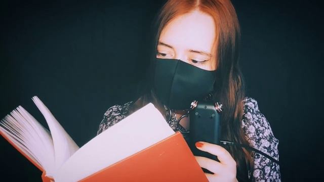 АСМР чтение | японская сказка | ASMR шëпот