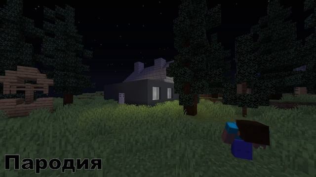 Пародия на dawn in bloody darkness  О нет мой дом всё пропало  Minecraft