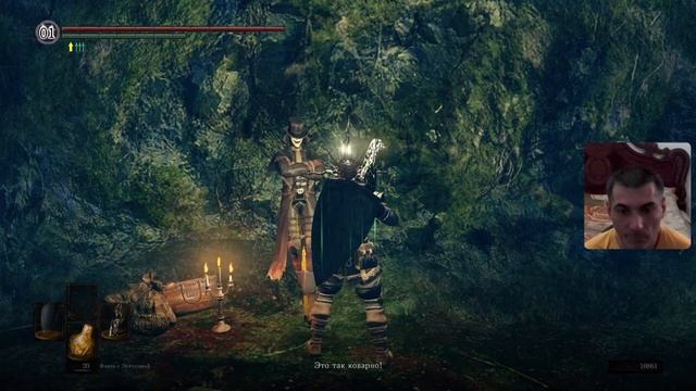 Dark Souls-Remastered-Стрим-9