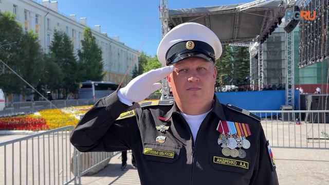 В Северодвинске в день ВМФ прошел военно-морской парад