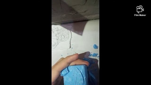 Merlion (Soap Curving)