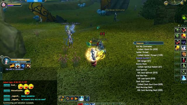 Perfect World Genesis 2012