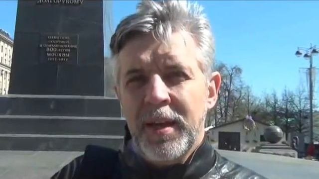 Приглашение на шествие Русская весна - русское единство 1 мая