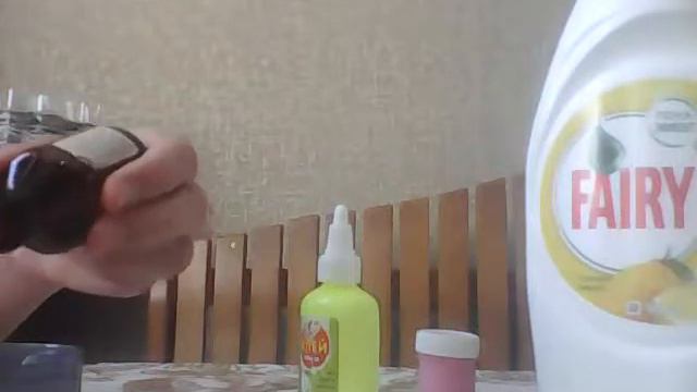 Лизун с шампунью и фере ,клей и капля тетрабората натрия