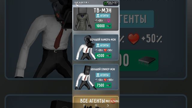 ;)