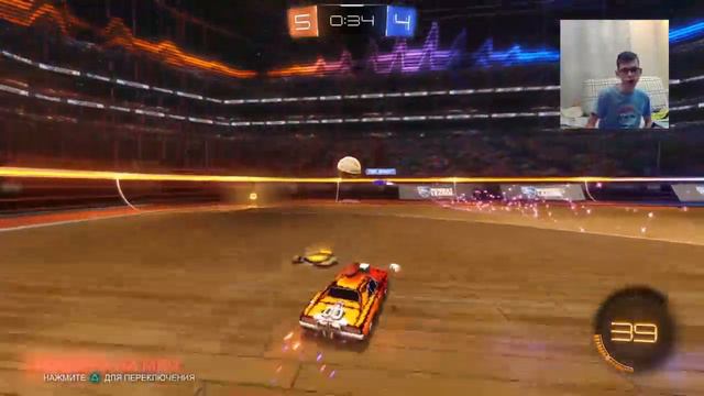 СТРИМ | Rocket League | УЧУСЬ летать!