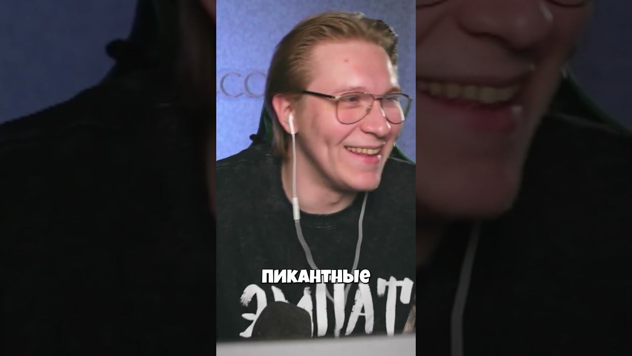 Кузьма рассказал как появился сервер Northx