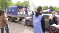 Уфимский нефтяной университет отправил гуманитарную помощь пострадавшим от паводка в Оренбургской об
