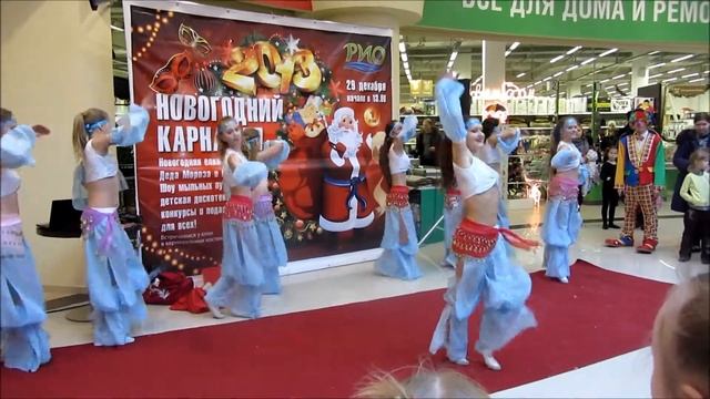 Восточный танец.