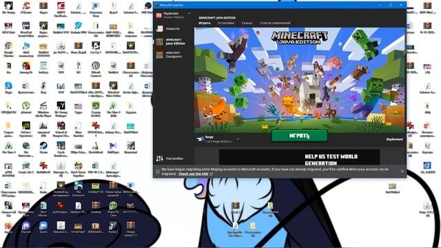 ПРОБЛЕМА C МЕГА ЭВОЛЮЦИЕЙ И Z АТАКАМИ В pixelmon reforged  ЕЕ ПРИЧИНЫ И КАК РЕШИТЬ ТУТОРИАЛ.