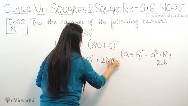 Q 1 - Ex 5.2 - Square and Square Roots - NCERT Maths Class 8th - Chapter 5, New Syllabus CBSE 2023