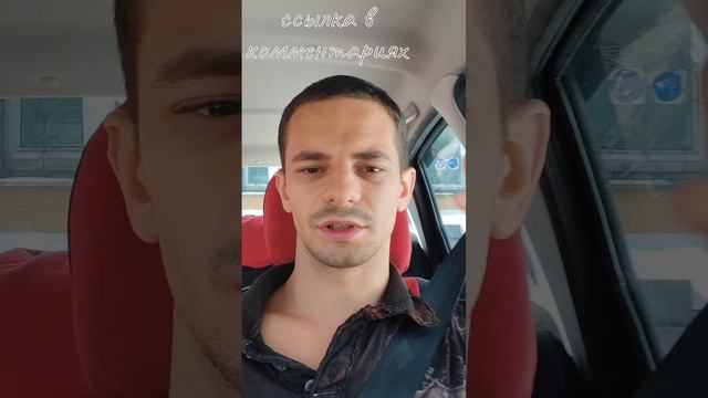 Ютуб закончился