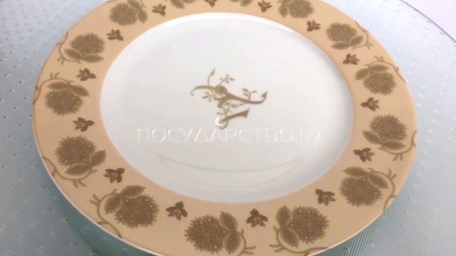 Тарелка десертная Domenik Heritage DM9524