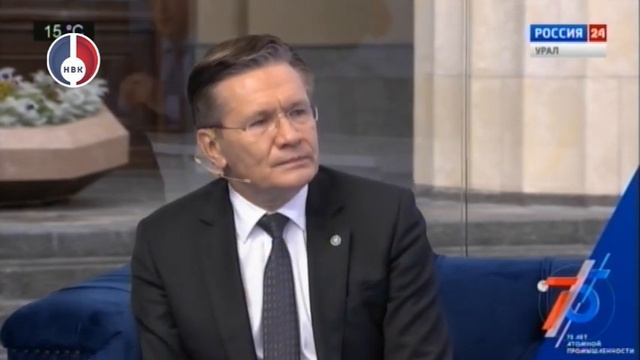 "День Атомщика в Новоуральске" от 29 сентября 2020 г.