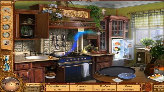 Путешествие Кассандры 2. Игра приключение!!! Прохождение