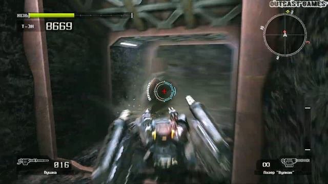 Lost Planet: Extreme Condition :: PC :: Прохождение :: ЗАМАНИЛИ К МАЛЕНЬКОМУ ИСТОЧНИКУ ТЕПЛА :: 11